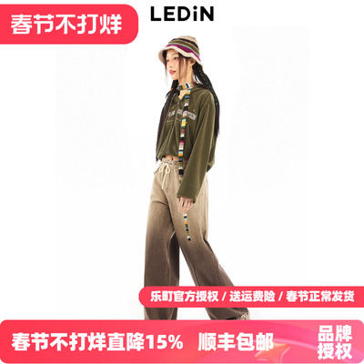 【清仓】乐町工装渐变牛仔宽松时尚阔腿裤女牛仔裤C2HAD4152