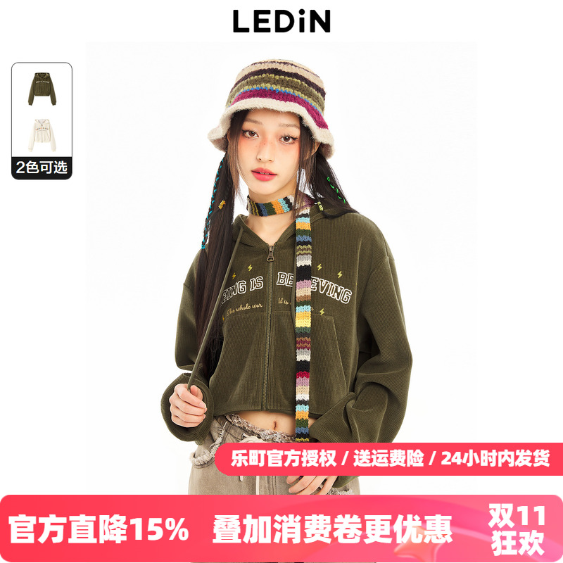 【清仓】乐町复古学院风外套短款上衣连帽开衫卫衣C2BBD4129