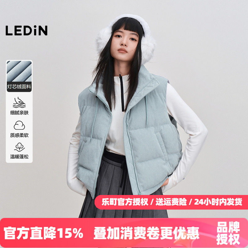 乐町灯芯绒面料羽绒马甲女装2025冬季新款简约短款背心羽绒服外穿