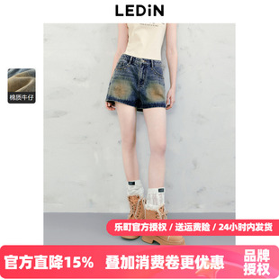 乐町复古撞钉牛仔短裤新款辣妹休闲女生套色洗水秋季裤子