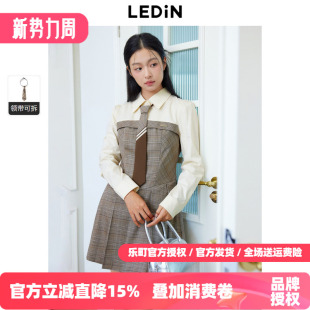 衬衫 乐町拼接领带学院风连衣裙新款 连衣裙C2FAE4107 商场同款