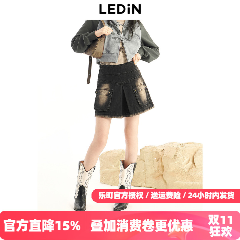 乐町复古撞钉牛仔半裙秋季新款半身裙C2GEE1409