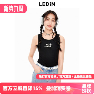 新款 乐町春季 黑色百搭字母宽肩背心C2CQE3122 商场同款