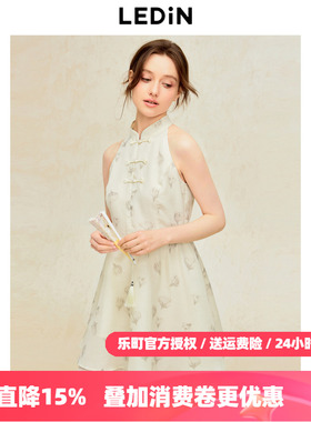 乐町声声乌龙新中式盘扣挂脖裙秋季新款碎花短裙国风无袖连衣裙