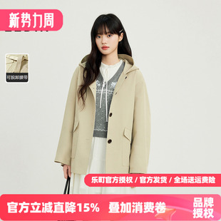 新款 连帽风衣春季 乐町韩系A版 质感挺阔外套C1BEF3420 商场同款