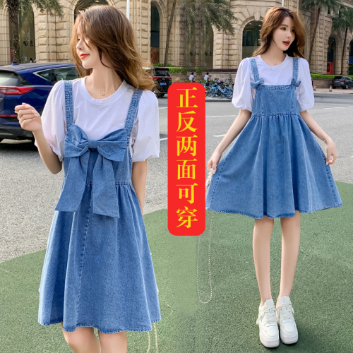 新衣佳牛仔服饰 XNZF1866 新衣佳牛仔服饰 XNZF1866