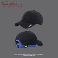 Beige baseball cap for women, spring and autumn style, face-enhancing small baseball cap, Japanese soft top, summer versatile hat, ins trendy brand for men thumbnail 2