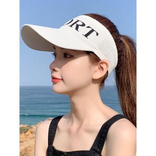 防晒发卡式夏款夏季棒球帽女露顶大人遮阳帽空顶高马尾庶太阳帽子