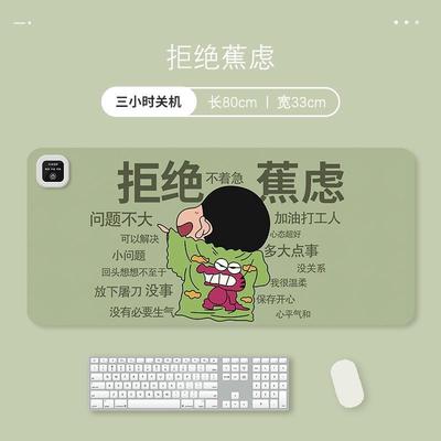 超大尺寸加热桌垫办公室桌面电热鼠标垫发热暖桌垫特大号左侧开关