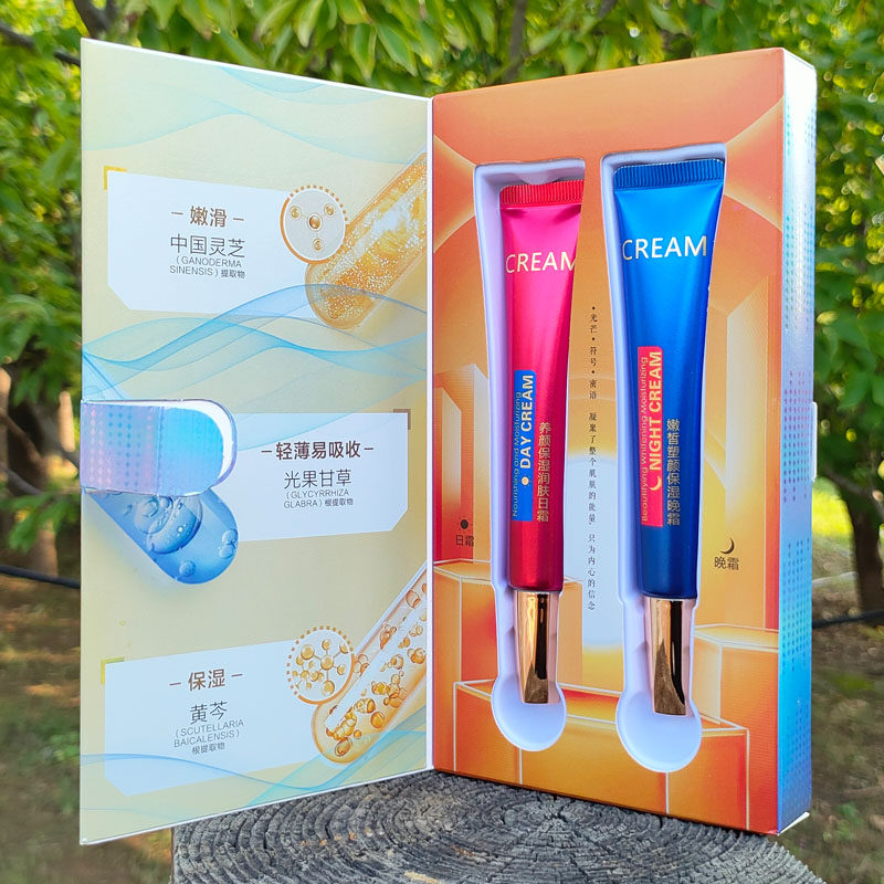 苏美美光果甘草密钥两件套