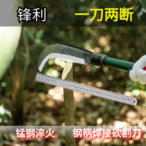 户外柴刀农用砍树长柄除草