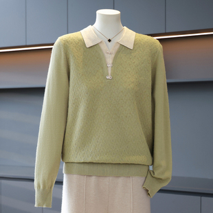 妈妈秋装2025新款长袖上衣服洋气中老年轻毛衣女秋冬装翻领打底衫