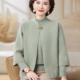 高贵妈妈秋装针织开衫两件套洋气50岁中老年女装春秋短款毛衣外套