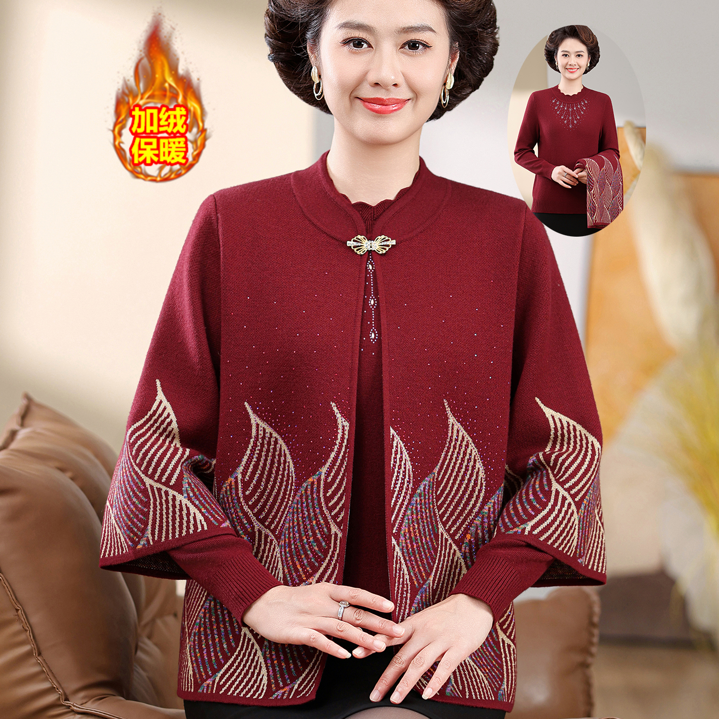 中老年女婚宴礼服加绒加厚两件套