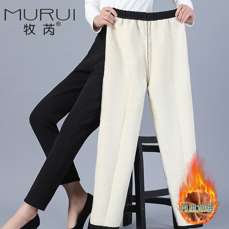妈妈装冬季外穿加厚加绒打底裤子