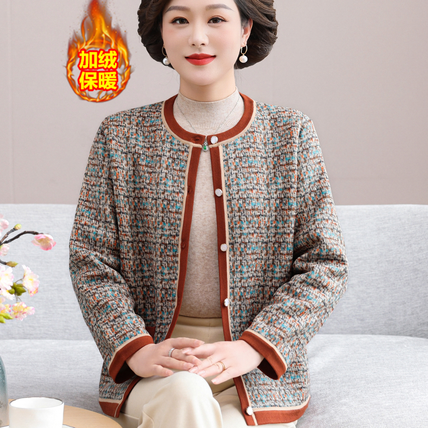 老年人女冬装保暖加绒毛衣开衫