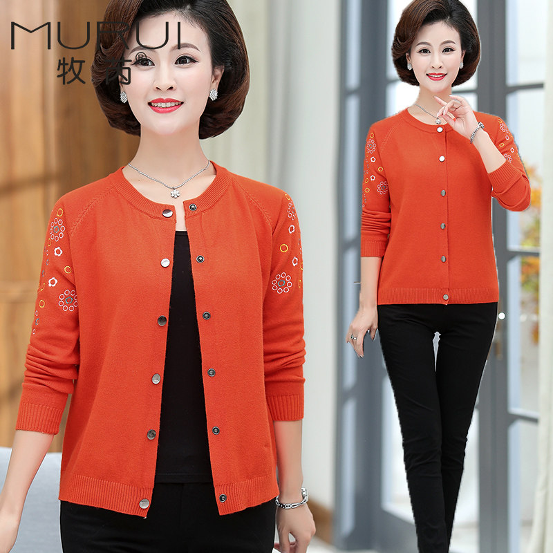 妈妈秋装毛衣外套高贵短款40岁50中老年女装春秋针织开衫洋气上衣
