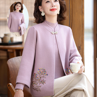 新款妈妈装秋冬洋气上衣中老年女中式婚礼服针织开衫加绒毛衣外套