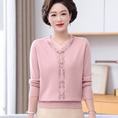 春秋国风打底衫 2025妈妈秋装 中老年女装 针织V领上衣时尚 毛衣 新款