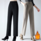 妈妈裤 气质黑色 加绒加厚长裤 子秋冬毛呢休闲裤 宽松中老年人奶奶裤