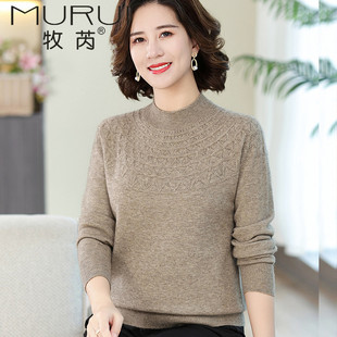 中老年女装秋冬季针织打底衫半高领针织衫薄款妈妈装宽松毛衣上衣