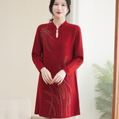 旗袍领上衣2024秋装 妈妈装 针织连衣裙中长款 中老年女士气质毛衣裙