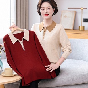 妈妈装秋冬新款翻领针织衫中老年女装宽松短款打底衫毛衣上衣女