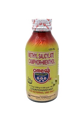 好美嘉风油Philippine omega pain killer liniment 120毫升