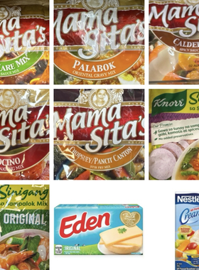 Philippine product kare Tocino PALABOK  Adobo Sinigang