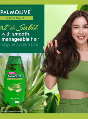 available original Philippine Palmolive Naturals180ml