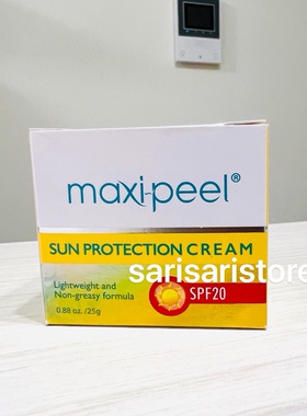 Available Philippine MAXI-PEEL sunblock cream 25g Maxipeel