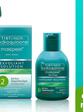 Maxipeel2号maxi-peel EXFOLIANT SOLUTION 60ml菲律宾亮白去角质