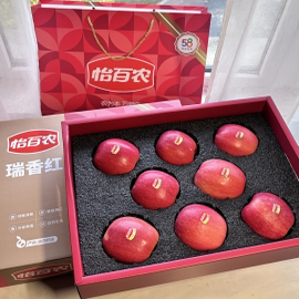 当季新鲜杨凌瑞香红苹果礼盒8颗&12颗大果新鲜水果红苹果脆甜多汁