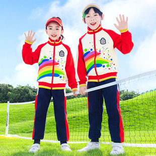 小学生班服儿童校服秋季运动会开幕式服装幼儿园园服一年级三件套