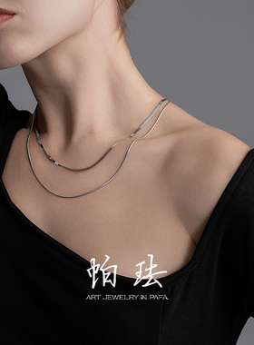 【素简】PAFA帕珐匠心·典藏s925银镀18K白金优雅蛇骨项链