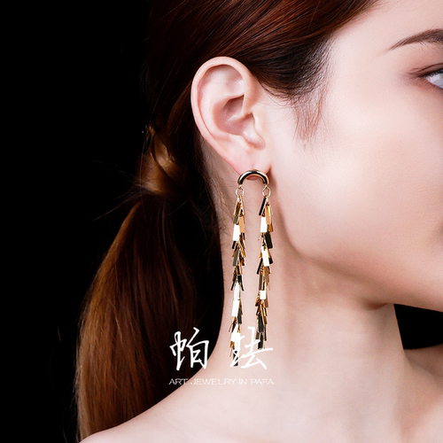 PAFA小众流苏耳饰防过敏耳针耳堵