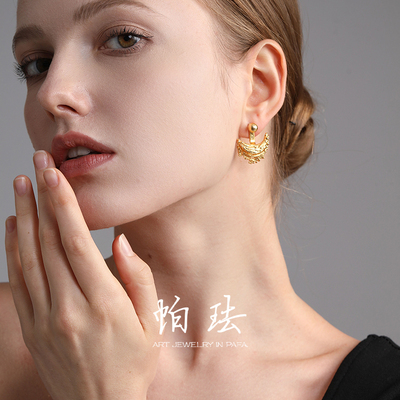 PAFA帕珐远航自由两戴耳环