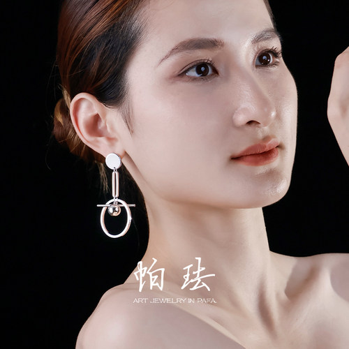 PAFA防过敏无耳洞小众设计耳饰