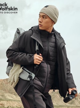 24新款Jack Wolfskin狼爪ARCADEN情侣防水鹅绒三合一冲锋衣A62265