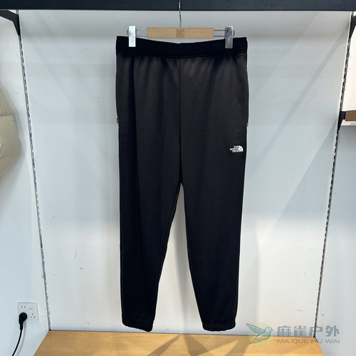 北面户外男士针织束脚卫裤休闲裤