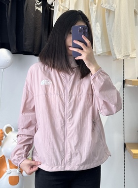 25春夏新款TheNorthFace北面户外女防泼水连帽UPF防晒皮肤衣8EXE