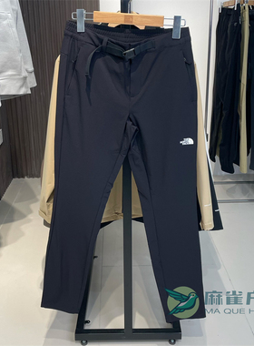 26春季新款TheNorthFace北面女徒步裤户外防泼水透气修身长裤8CJR