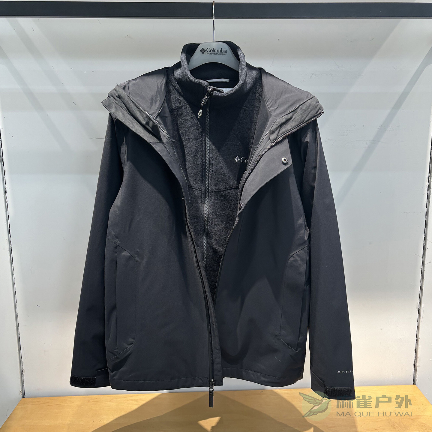 哥伦比亚热能防水三合一冲锋衣