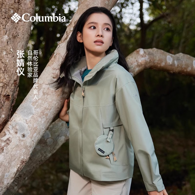 哥伦比亚户外女防水徒步冲锋衣