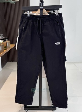 TheNorthFace北面户外男士25春夏新款防晒防泼水透气休闲长裤8BWM