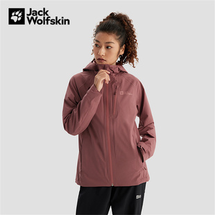 秋冬JackWolfskin狼爪女士EAGLEPEAK户外防风防泼水冲锋衣A61825A