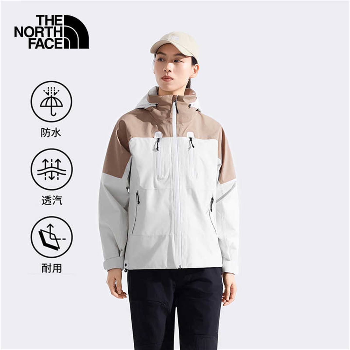 25秋冬新款TheNorthFace北面女款GTX硬壳防水冲锋衣户外徒步8EWQ