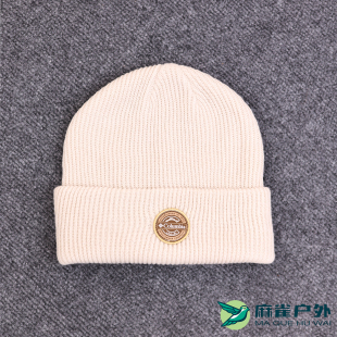 25秋冬Columbia哥伦比亚男女同款 户外可翻边运动针织毛线帽CU0337