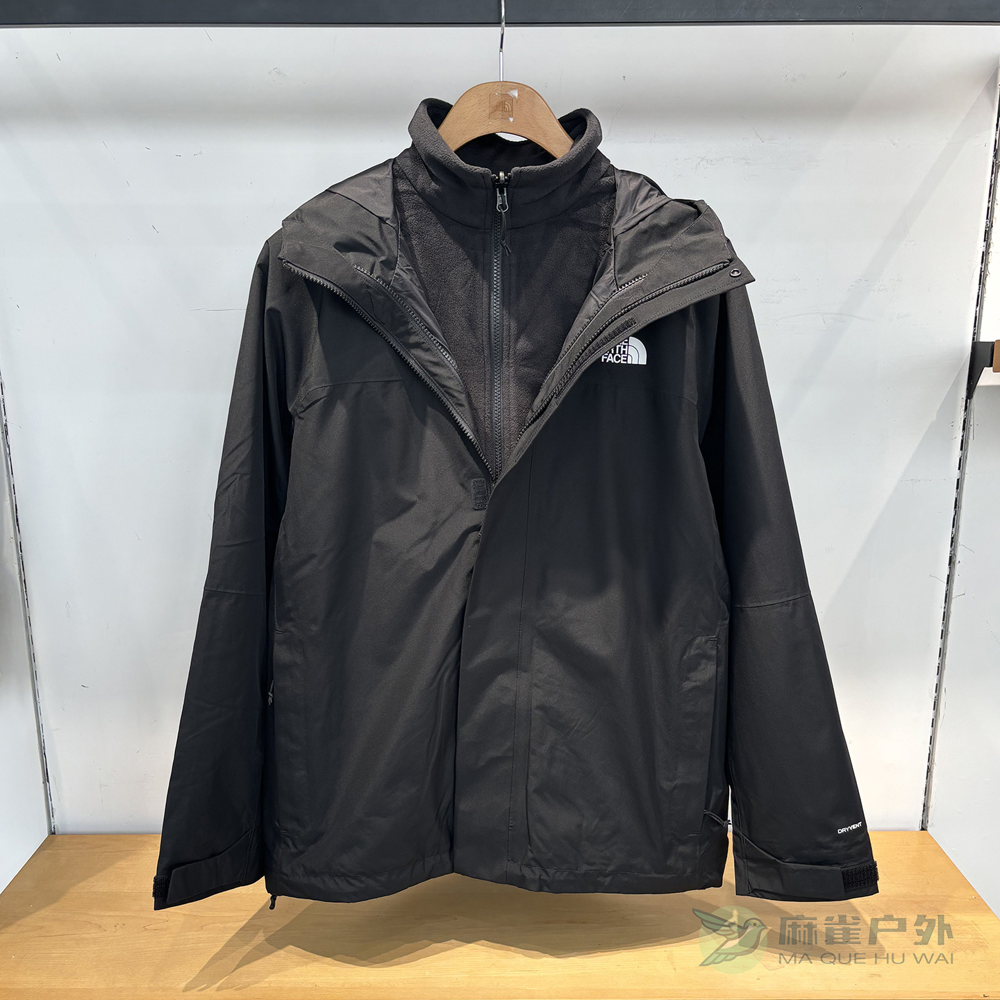 北面男士防水保暖抓绒三合一外套