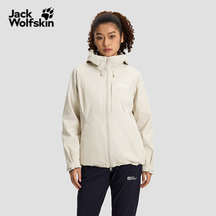 25秋冬新款 JackWolfskin狼爪女士软壳内胆三合一防水冲锋衣A65368
